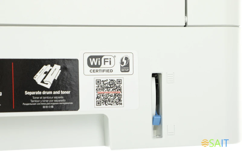 МФУ лазерный Pantum M6700DW A4 Duplex WiFi белый