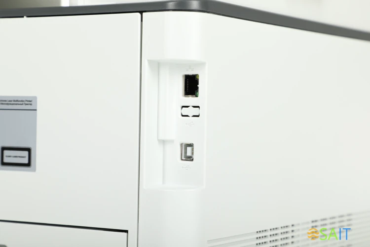 МФУ лазерный Pantum M6700DW A4 Duplex WiFi белый