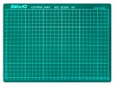 Подкладка для резки Kw-Trio 9Z200 A4 300х220мм зеленый