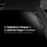 Фен Polaris PHD 2245Ti 2200Вт серый/черный