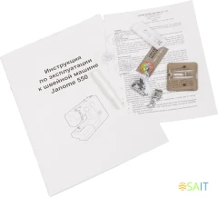 Швейная машина Janome 550 белый