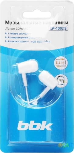 Наушники внутриканальные BBK EP-1002S 1.2м белый проводные в ушной раковине (EP-1002S (W))