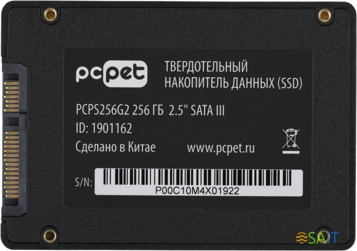 Накопитель SSD PC Pet SATA-III 256GB PCPS256G2 2.5" OEM