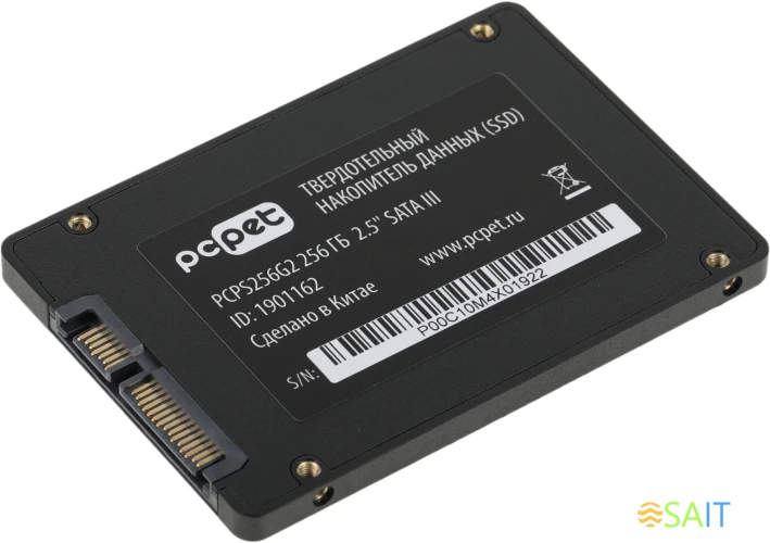 Накопитель SSD PC Pet SATA-III 256GB PCPS256G2 2.5" OEM