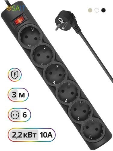 Сетевой фильтр Defender DFS 153 3м (6 розеток) черный (коробка)