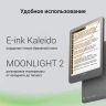 Электронная книга Digma P6 6" E-Ink Kaleido 1072x1448 Touch Screen 1.8Ghz 3072/32Gb/SD/microSDHC темно-серый