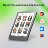 Электронная книга Digma P6 6" E-Ink Kaleido 1072x1448 Touch Screen 1.8Ghz 3072/32Gb/SD/microSDHC темно-серый