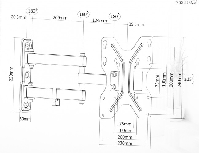 Кронштейн для телевизора Ultramounts UM900 черный 23"-43" макс.30кг настенный поворотно-выдвижной и наклонный