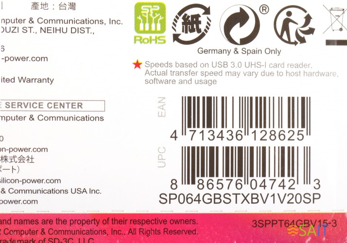 Флеш карта microSDXC 64GB Silicon Power SP064GBSTXBV1V20SP Elite + adapter