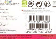 Флеш карта microSDXC 64GB Silicon Power SP064GBSTXBV1V20SP Elite + adapter