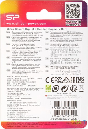 Флеш карта microSDXC 64GB Silicon Power SP064GBSTXBV1V20SP Elite + adapter