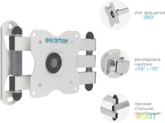 Кронштейн для телевизора Kromax DIX-15W белый 15"-28" макс.30кг настенный поворот и наклон