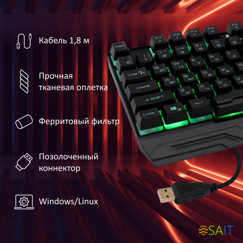 Клавиатура Оклик 709G черный USB for gamer LED (1788144)