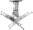 Кронштейн для проектора Cactus CS-VM-PR01-AL серебристый макс.10кг потолочный поворот и наклон