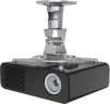 Кронштейн для проектора Cactus CS-VM-PR01-AL серебристый макс.10кг потолочный поворот и наклон