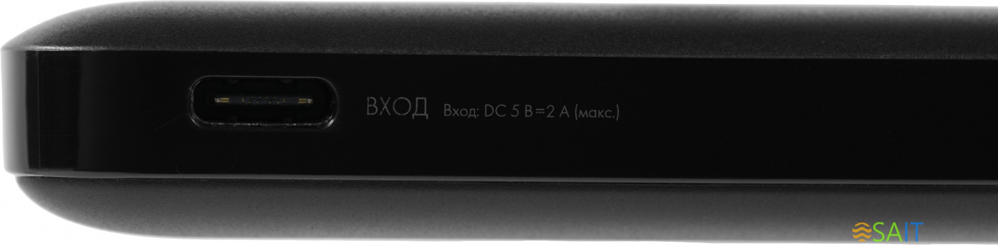 Мобильный аккумулятор Solove 001M+ 10000mAh QC3.0 10.5W 2.1A 2xUSB-A черный (001M+ BLACK RUS)