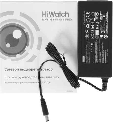 Видеорегистратор HiWatch DS-N332/2(C)
