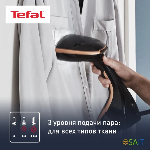 Отпариватель ручной Tefal DT9100E0 1600Вт черный/медный