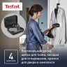 Отпариватель ручной Tefal DT9100E0 1600Вт черный/медный