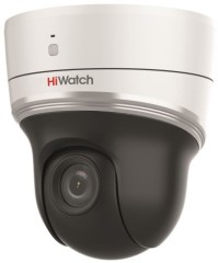 Камера видеонаблюдения IP HiWatch Pro PTZ-N2204I-D3(C) 2.8-12мм цв. корп.:белый