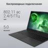 Ноутбук Digma EVE A5820 Ryzen 3 3200U 8Gb SSD256Gb AMD Radeon Vega 3 15.6" IPS FHD (1920x1080) Windows 11 Pro black WiFi BT Cam 4500mAh (DN15R3-8CXW02)