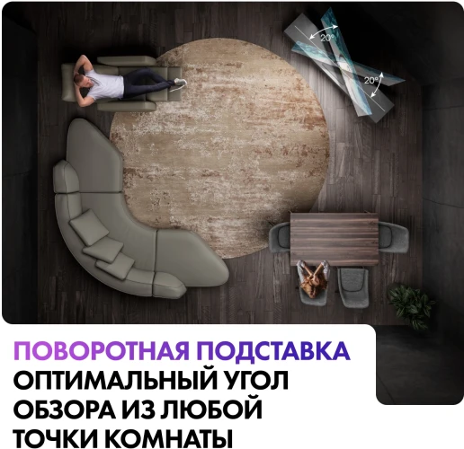 Телевизор OLED Haier 77" S9 Pro Frameless черный 4K Ultra HD 120Hz DVB-T DVB-T2 DVB-C DVB-S2 USB WiFi Smart TV