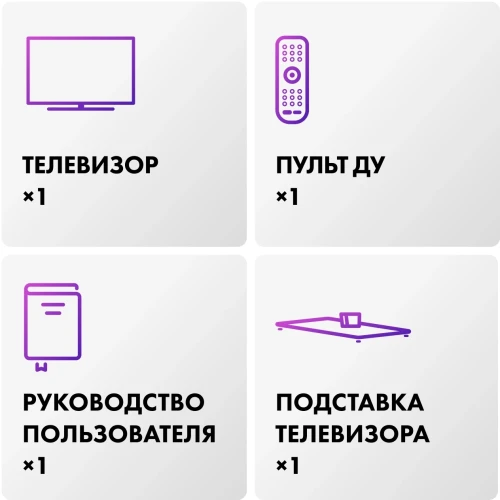 Телевизор OLED Haier 77" S9 Pro Frameless черный 4K Ultra HD 120Hz DVB-T DVB-T2 DVB-C DVB-S2 USB WiFi Smart TV