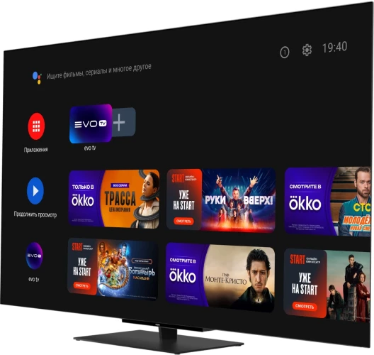 Телевизор OLED Haier 77" S9 Pro Frameless черный 4K Ultra HD 120Hz DVB-T DVB-T2 DVB-C DVB-S2 USB WiFi Smart TV