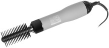 Фен-щетка Starwind SHB 6050 800Вт серый/черный