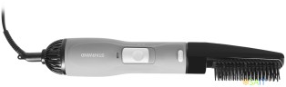 Фен-щетка Starwind SHB 6050 800Вт серый/черный