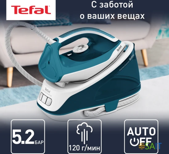 Парогенератор Tefal SV6115E0 2200Вт бирюзовый/белый