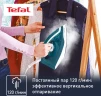 Парогенератор Tefal SV6115E0 2200Вт бирюзовый/белый