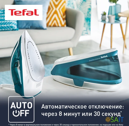 Парогенератор Tefal SV6115E0 2200Вт бирюзовый/белый