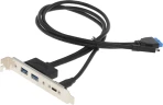 Адаптер USB 2xUSB3.0 1xUSB3.1 Type-C Bulk