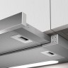 Встраиваемая вытяжка ELICA Elica Elite 14 LUX GRIX/A/90-PRF0037992B