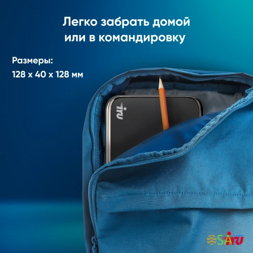 Неттоп IRU 310TLCN i5 1135G7 (2.4) 8Gb SSD256Gb Iris Xe noOS GbitEth WiFi BT черный (1975170)