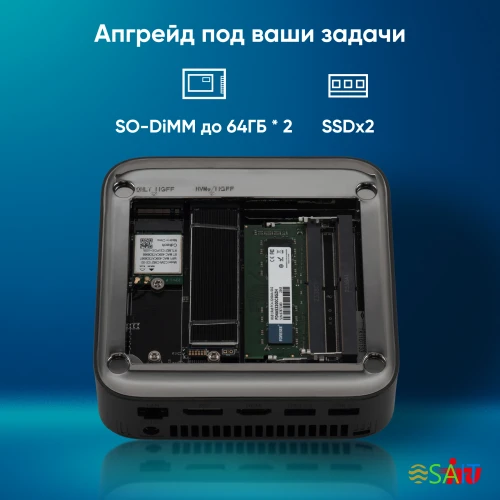 Неттоп IRU 310TLCN i5 1135G7 (2.4) 8Gb SSD256Gb Iris Xe noOS GbitEth WiFi BT черный (1975170)