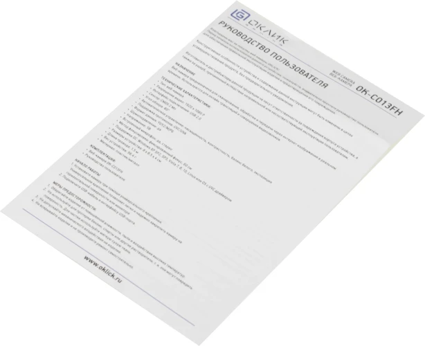 Камера Web Оклик OK-C013FH черный 2Mpix (1920x1080) USB2.0 с микрофоном