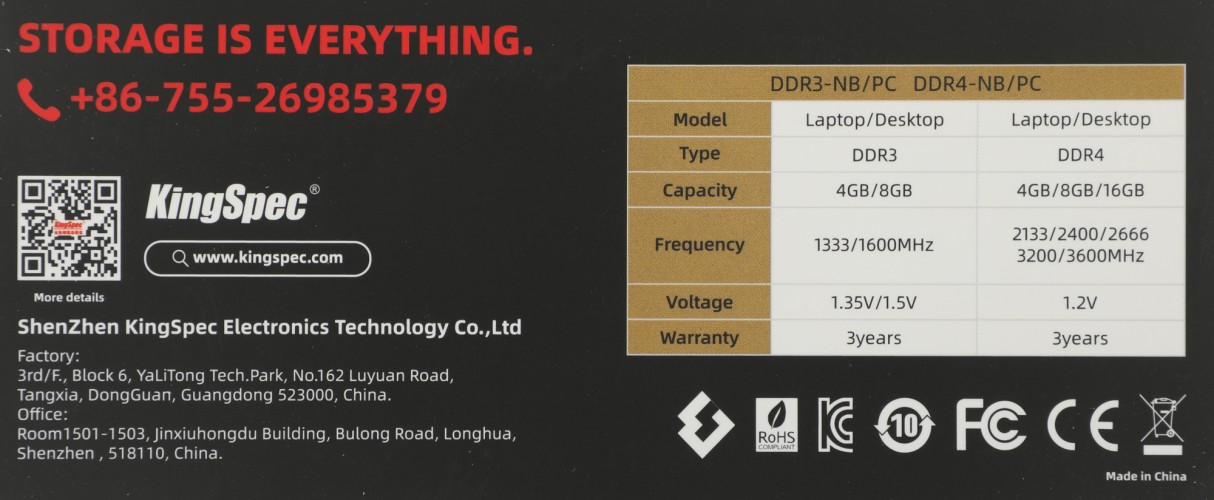 Память DDR4 32GB 3200MHz Kingspec KS3200D4N12032G RTL PC4-25600 CL22 SO-DIMM 260-pin 1.2В dual rank Ret