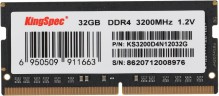 Память DDR4 32GB 3200MHz Kingspec KS3200D4N12032G RTL PC4-25600 CL22 SO-DIMM 260-pin 1.2В dual rank Ret