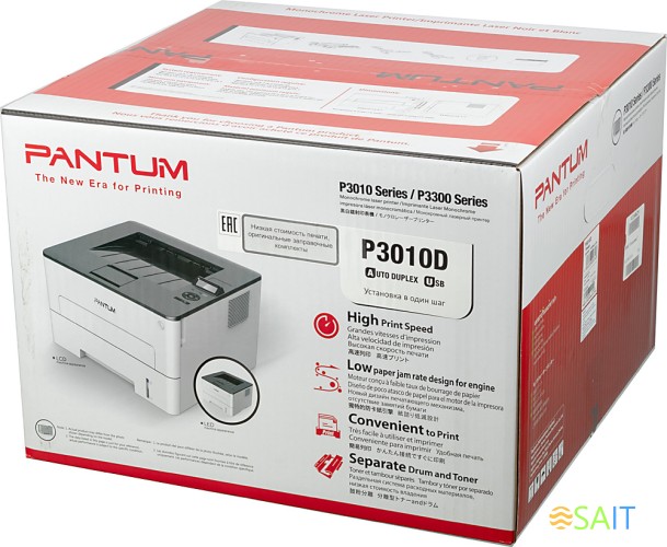 Принтер лазерный Pantum P3010D A4 Duplex белый