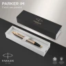 Ручка шариков. Parker IM Core K321 (1931670) Brushed Metal GT M син. черн. подар.кор.