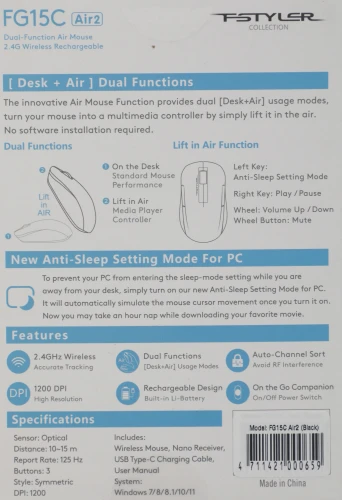 Мышь A4Tech Fstyler FG15C Air2 черный оптическая 1200dpi беспров. USB для ноутбука 3but (FG15C AIR2 BLACK)