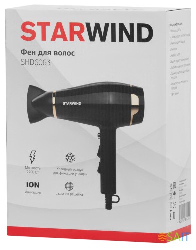 Фен Starwind SHD 6063 2200Вт черный/хром