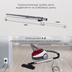 Пылесос Starwind SCB1114 1800Вт красный/белый (в компл.:1мешок)
