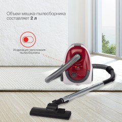 Пылесос Starwind SCB1114 1800Вт красный/белый (в компл.:1мешок)