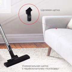 Пылесос Starwind SCB1114 1800Вт красный/белый (в компл.:1мешок)