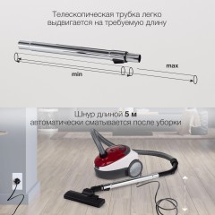 Пылесос Starwind SCB1114 1800Вт красный/белый (в компл.:1мешок)