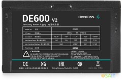 Блок питания Deepcool ATX 450W DE600 V2 Game Storm 80 PLUS WHITE (20+4pin) APFC 120mm fan 4xSATA RTL