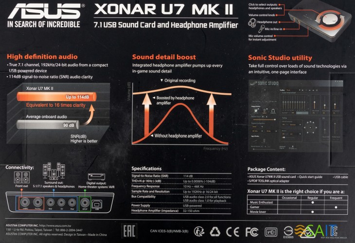 Звуковая карта Asus USB Xonar U7 MK II (C-Media 6632AX) 7.1 Ret